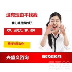 北京广播电视节目制作经营 产业优势、发展现状与未来展望