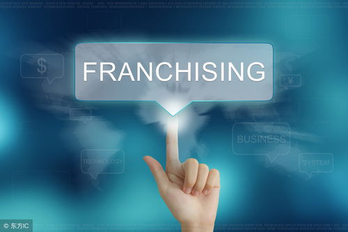 上海广播电视节目制作经营许可证 申请条件、所需材料与办理流程全解析