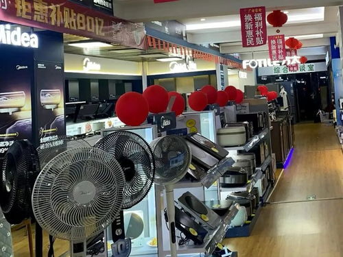 贵州“以旧换新”活动热力全开，消费者得实惠，商家赢口碑